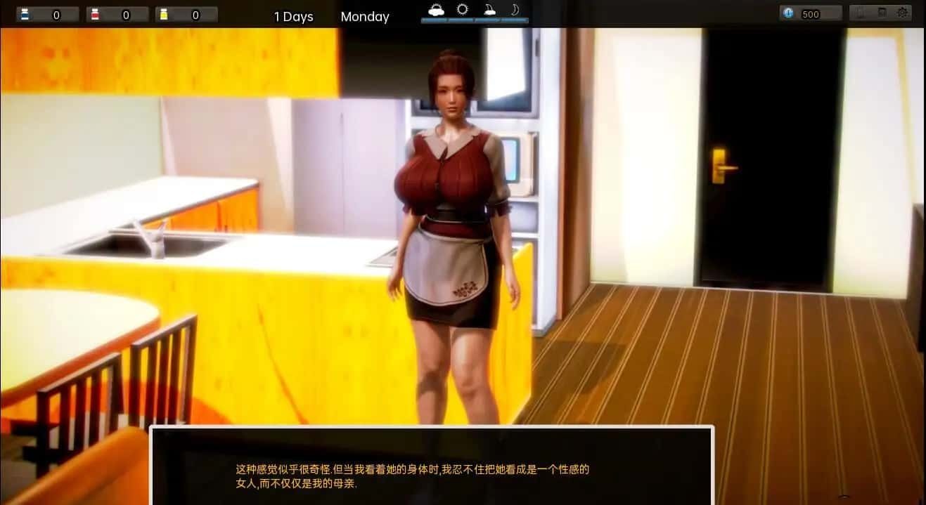 腐化 Corruption 中文界面 页面配图 6